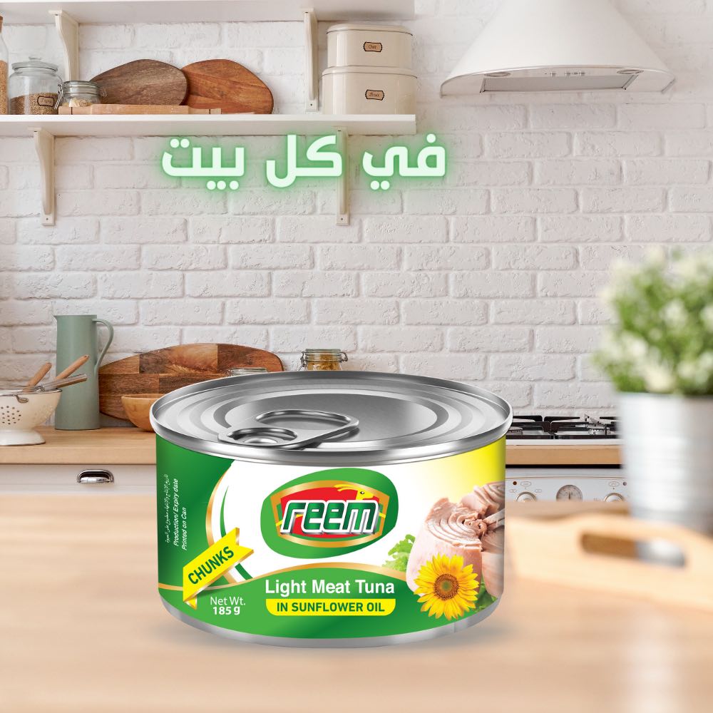 REEM LIGHT MEAT TUNA CHUNKS 185G
