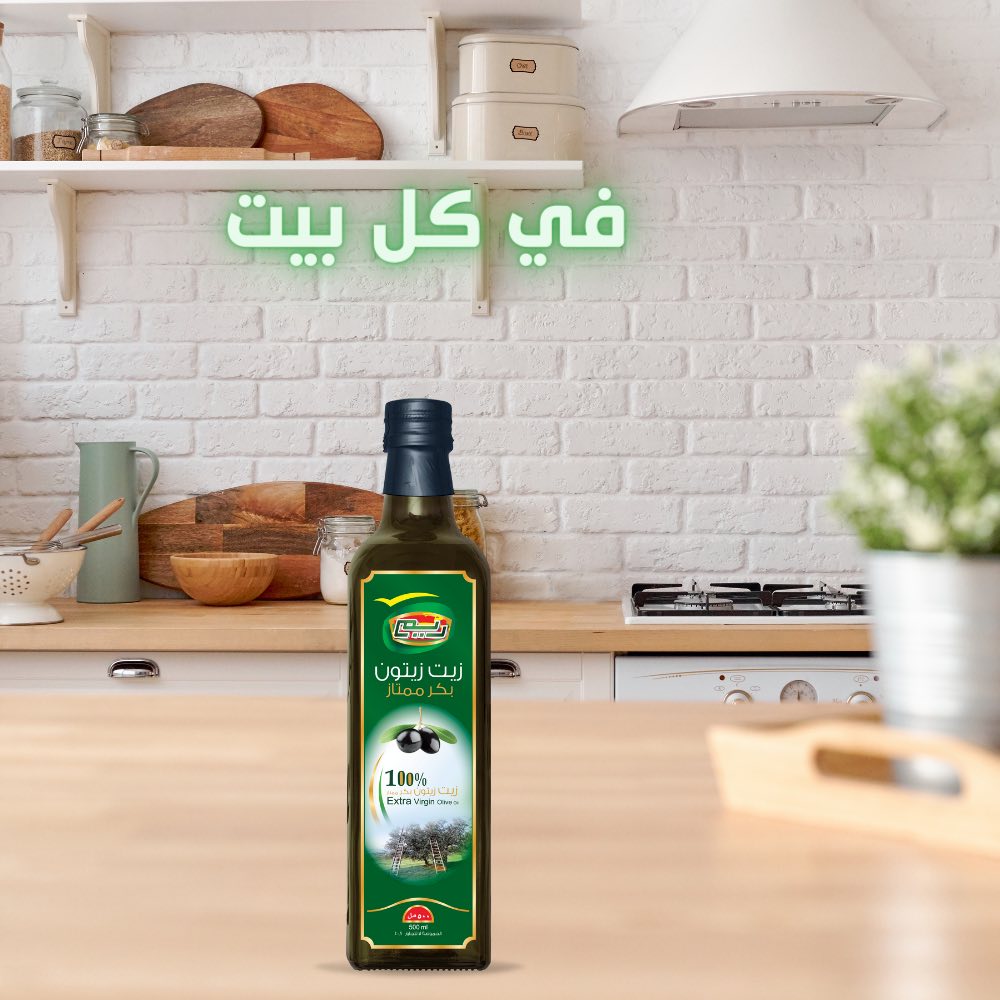 REEM EXTRA VIRGIN OLIVE OIL 500ML