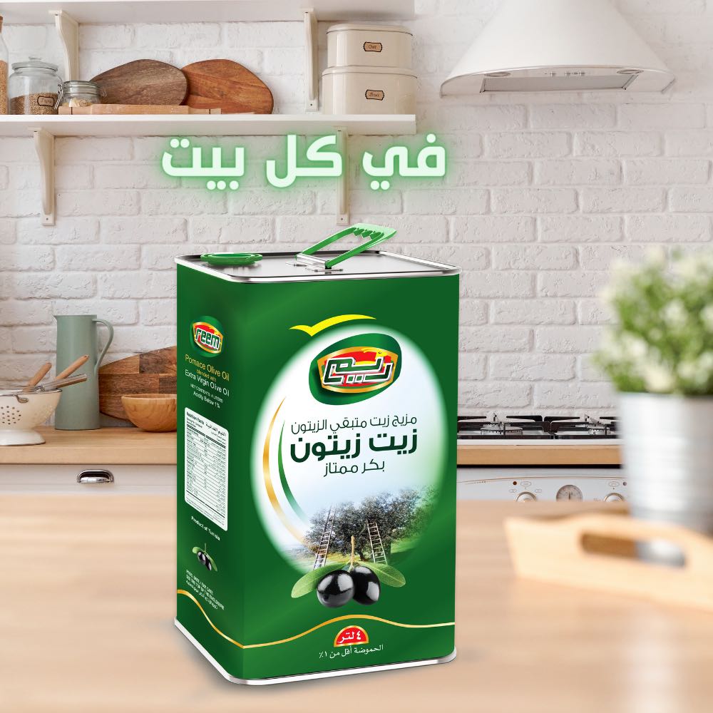 REEM POMACE OLIVE OIL