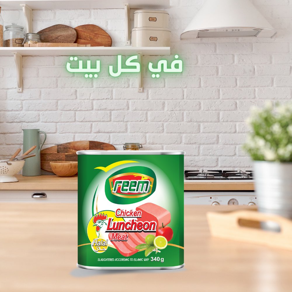 ريم - لانشون دجاج 340 جم
