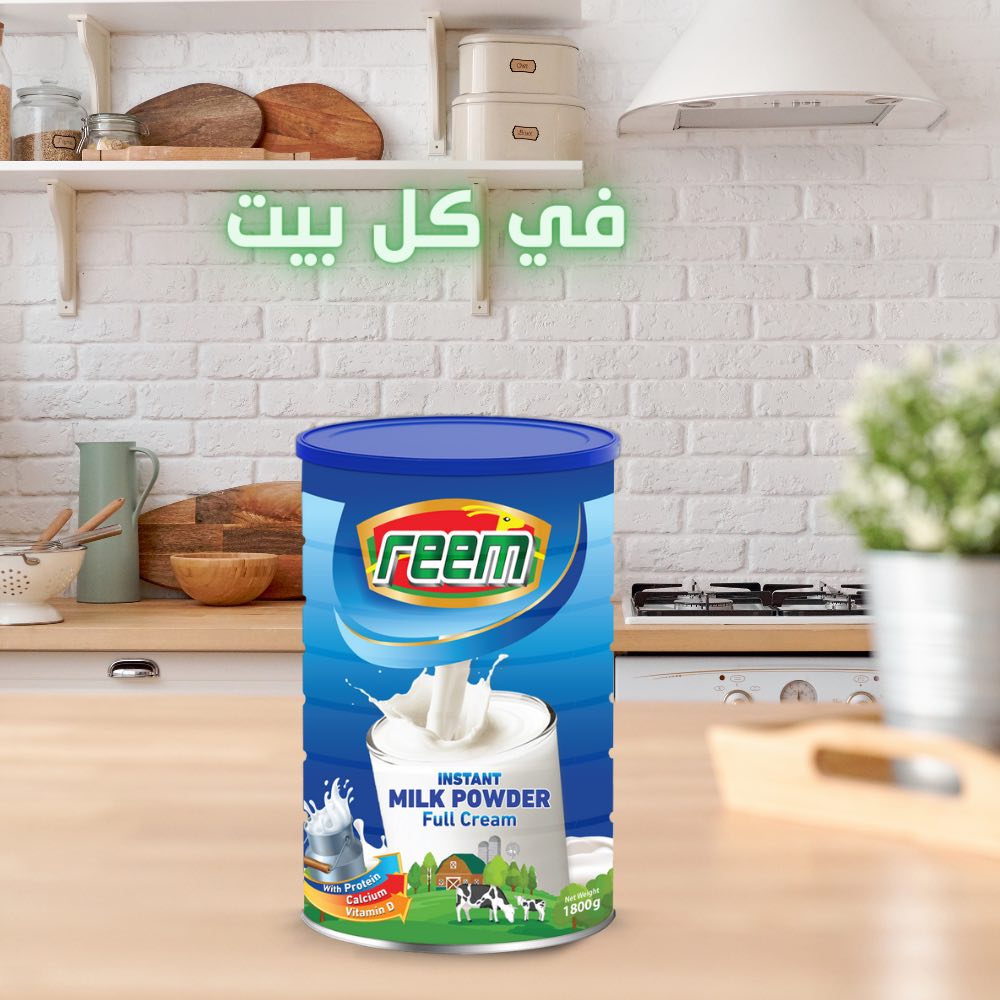 REEM MILK POWDER 1800G