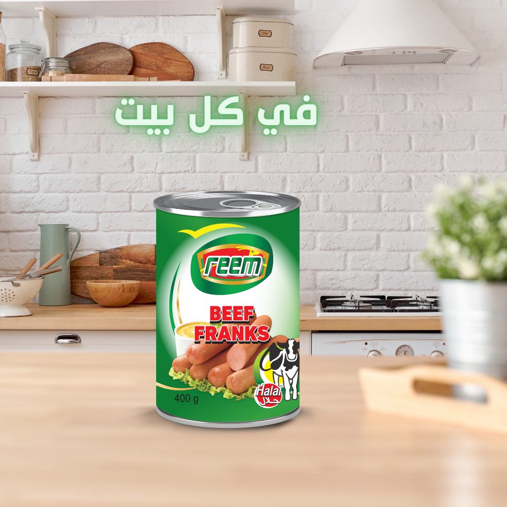 Reem Beef Franks (round )400gm