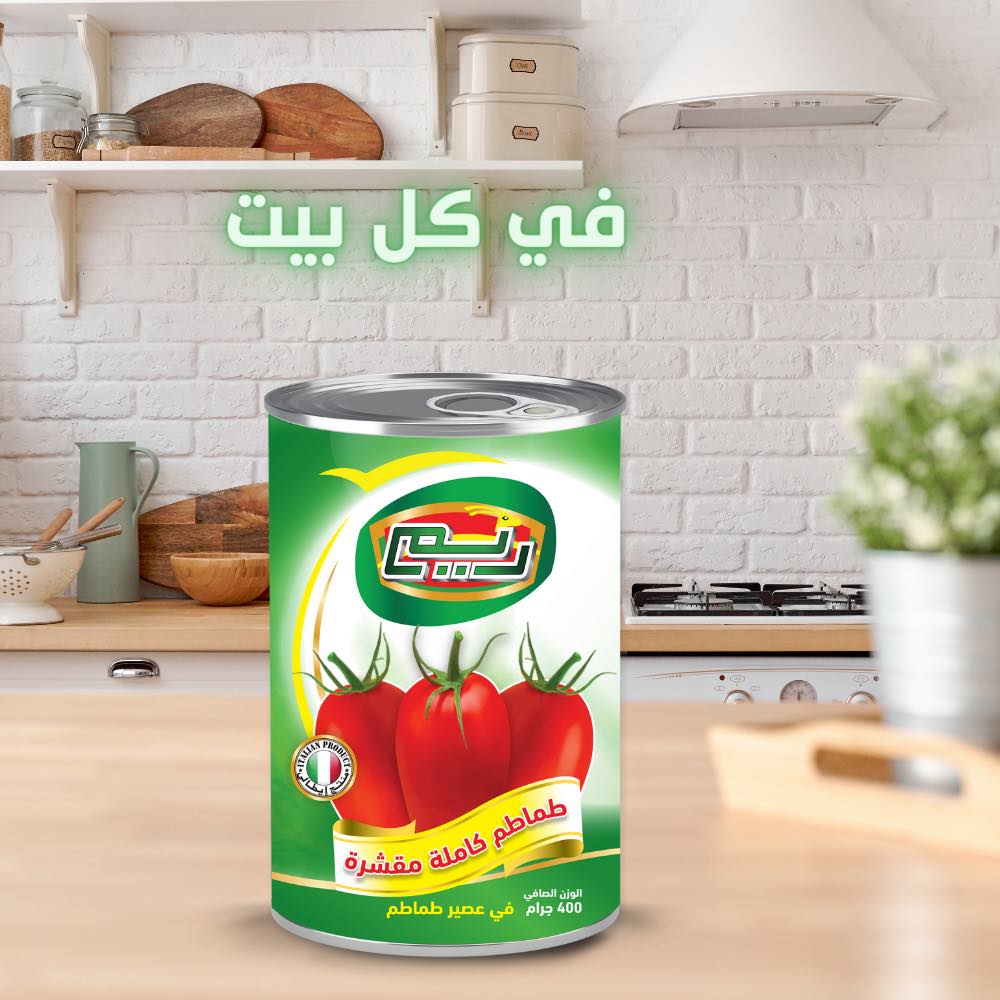 REEM PEELED TOMATO 400G