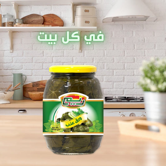 REEM VINE LEAVES 1000G