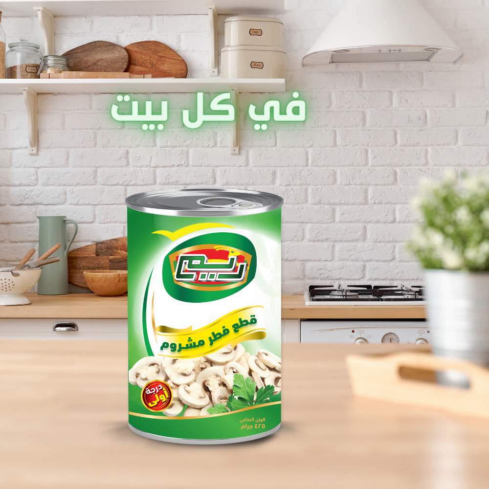 REEM MUSHROOMS 425G